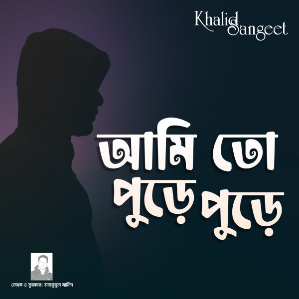 Mashhurlar bilan jinsiy aloqa